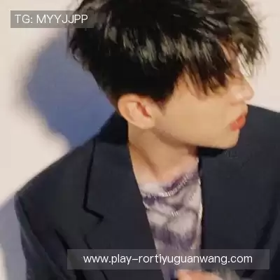 滕维靓
